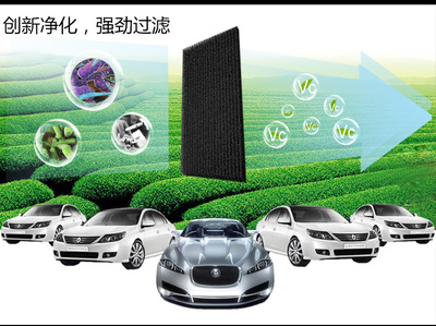 紐貝爾車載空氣凈化器 車內(nèi)辦公環(huán)境的清新守護者